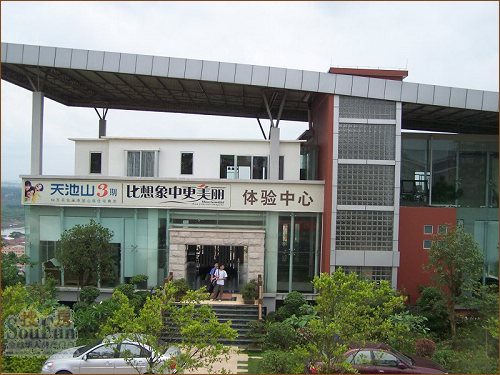 工程案例